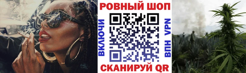 Купить наркотик аптеки Беслан АМФЕТАМИН  КОКАИН  Меф мяу мяу  Конопля 