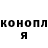 Кодеиновый сироп Lean Purple Drank Henry Nation