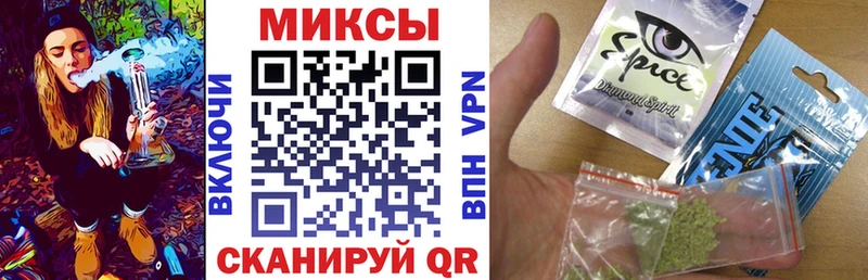 где купить наркоту  Беслан  БУТИРАТ буратино 