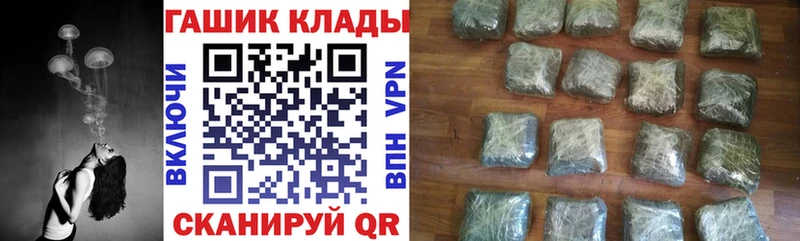 Гашиш индика сатива  Беслан 