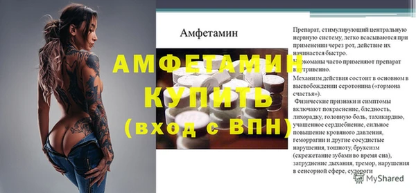 mdpv Беломорск