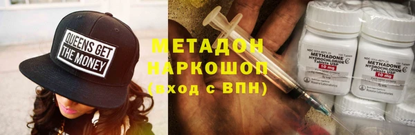 МДПВ Новодвинск