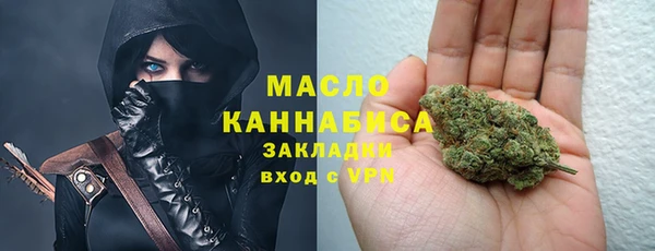 гидропоника Белокуриха