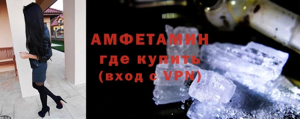гидропоника Белокуриха