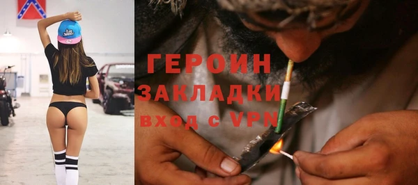 mdpv Беломорск