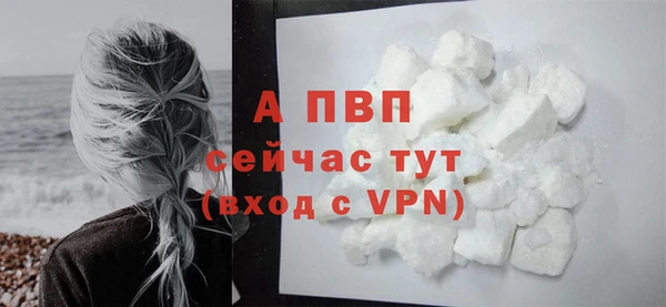 mdpv Беломорск