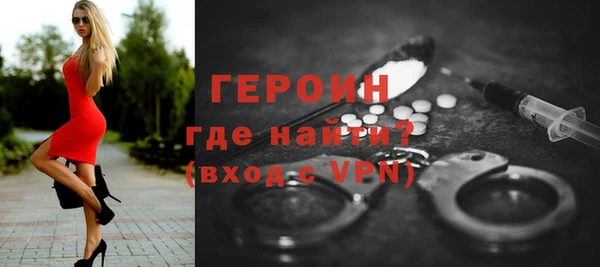 2c-b Богданович