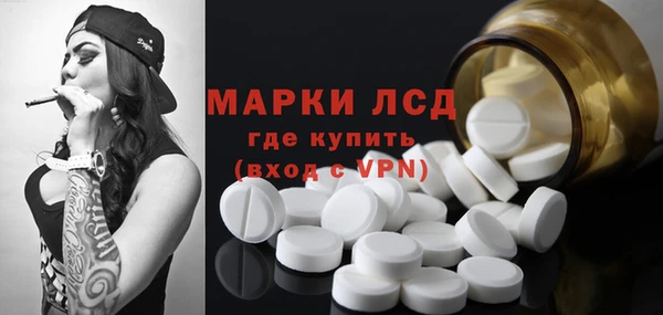 2c-b Богданович