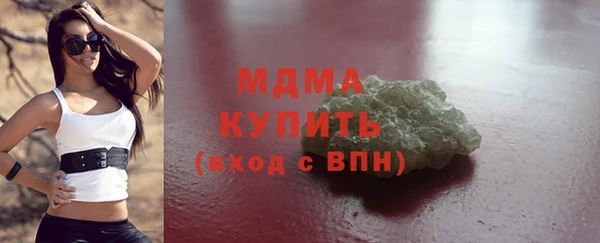 mdpv Беломорск