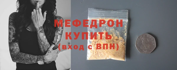 кокаин перу Новокубанск
