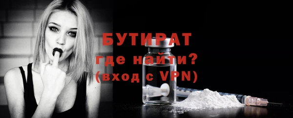 mdpv Беломорск