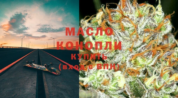 mdpv Беломорск