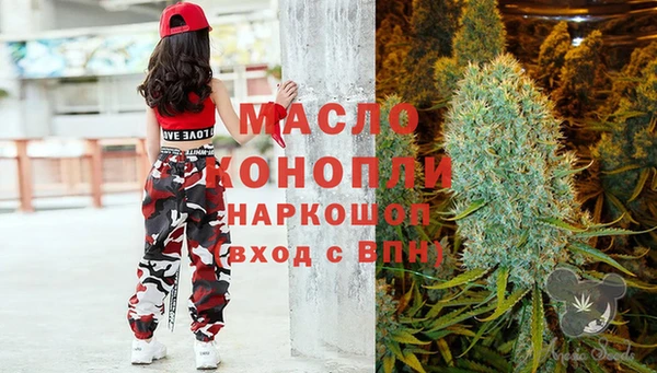 гидропоника Белокуриха
