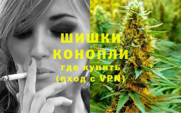 mdpv Беломорск