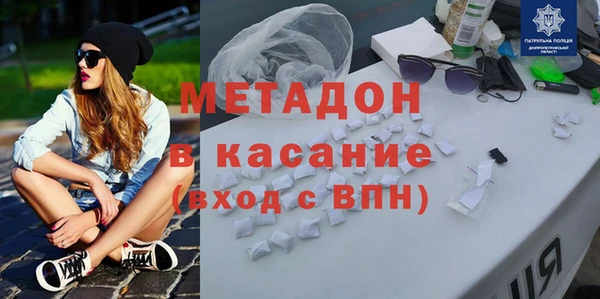 гидропоника Белокуриха