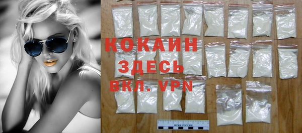 2c-b Богданович