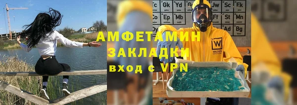 ПСИЛОЦИБИНОВЫЕ ГРИБЫ Богородицк