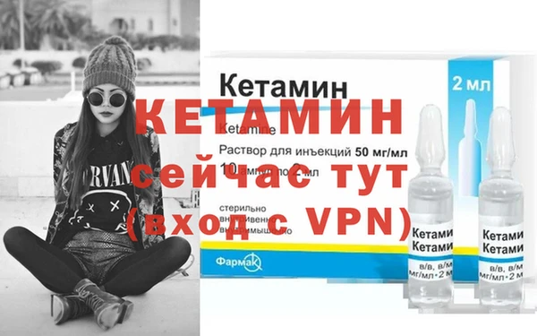 гидропоника Белокуриха