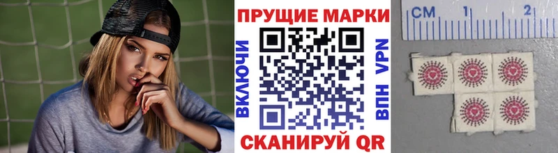 Марки 25I-NBOMe 1,5мг  где продают   дарк нет официальный сайт  Беслан 